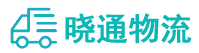 成都到密云区物流公司
